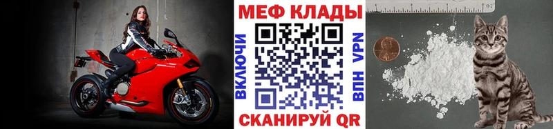 Продажа наркотиков Ханты-Мансийск COCAIN  МЕГА рабочий сайт  Амфетамин  МЕФ  СОЛЬ 