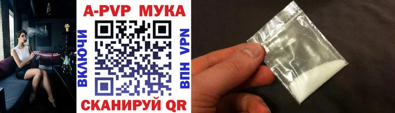 A PVP VHQ  мориарти Telegram  Ханты-Мансийск 