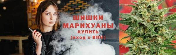 кокаин Абаза