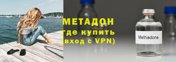 марки nbome Абдулино