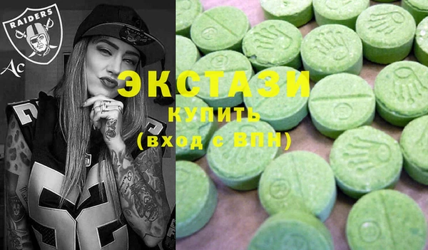 марки nbome Абдулино