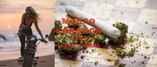 кокаин Абаза