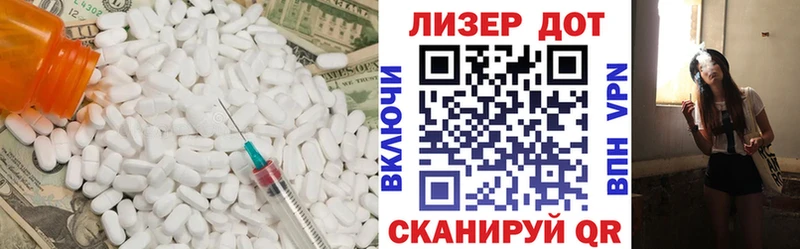 Лсд 25 экстази ecstasy Ханты-Мансийск
