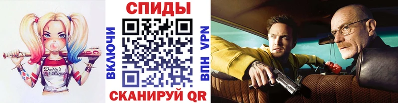 Метамфетамин Декстрометамфетамин 99.9% Ханты-Мансийск