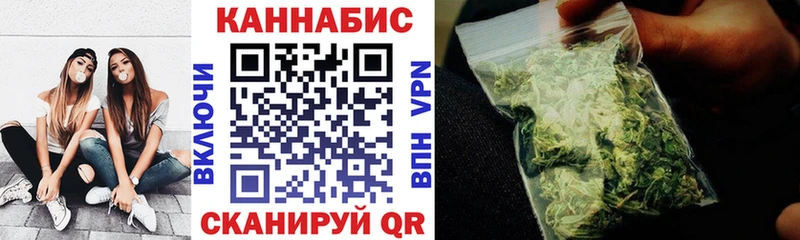 Бошки Шишки OG Kush Ханты-Мансийск