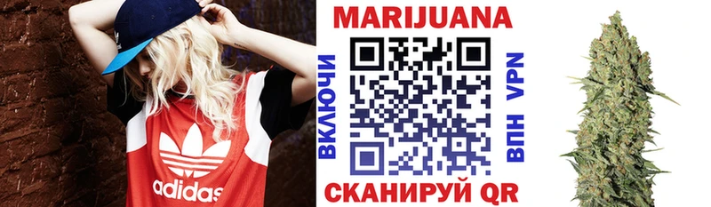 наркотики  Ханты-Мансийск  Бошки марихуана план 